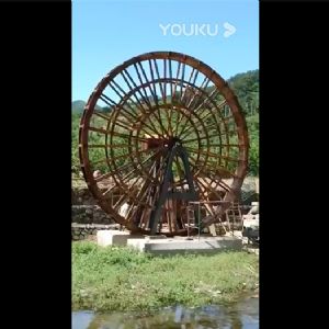 景觀水車制作